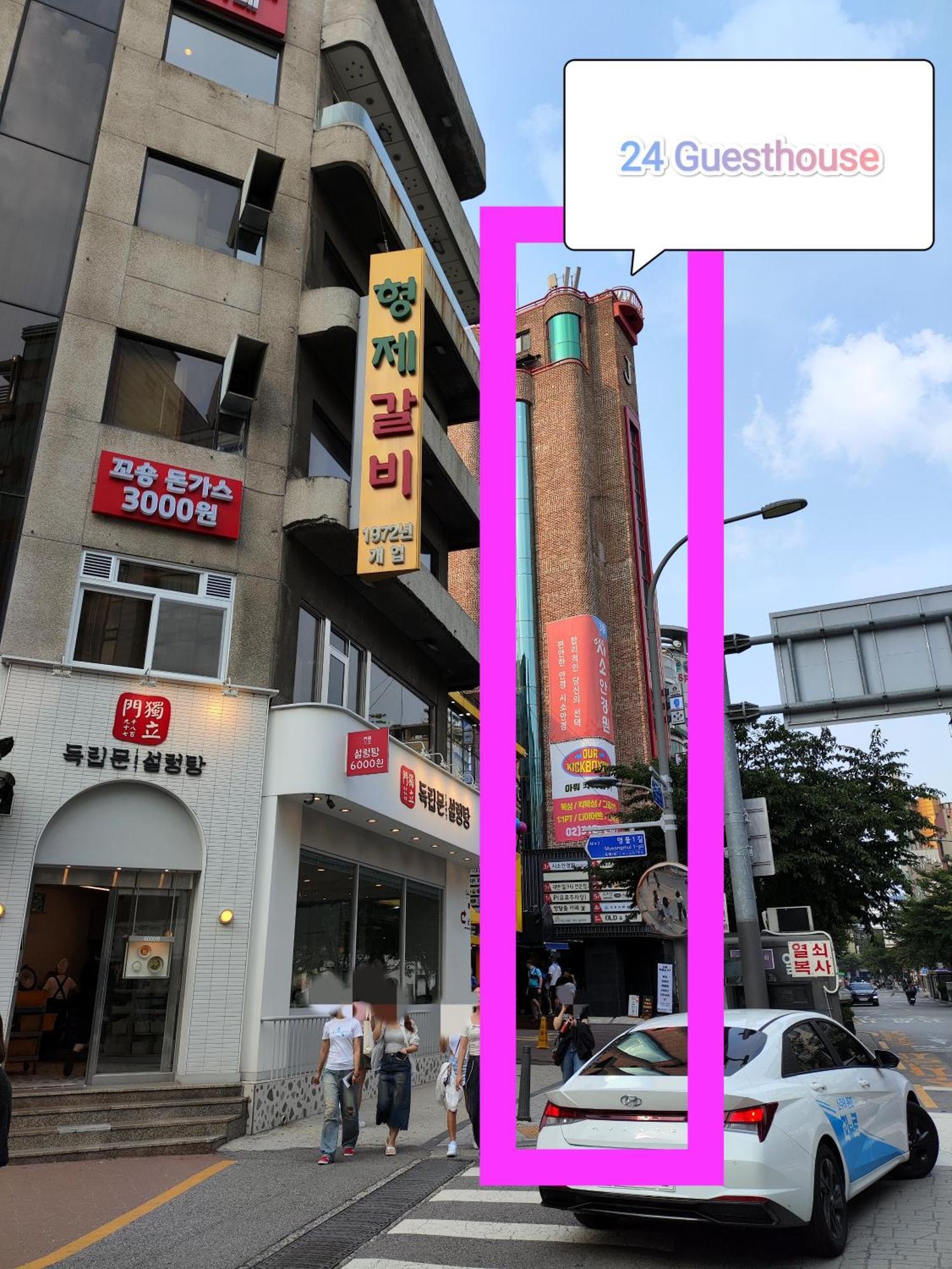 סיאול 24 Guesthouse Sinchon Avenue מראה חיצוני תמונה