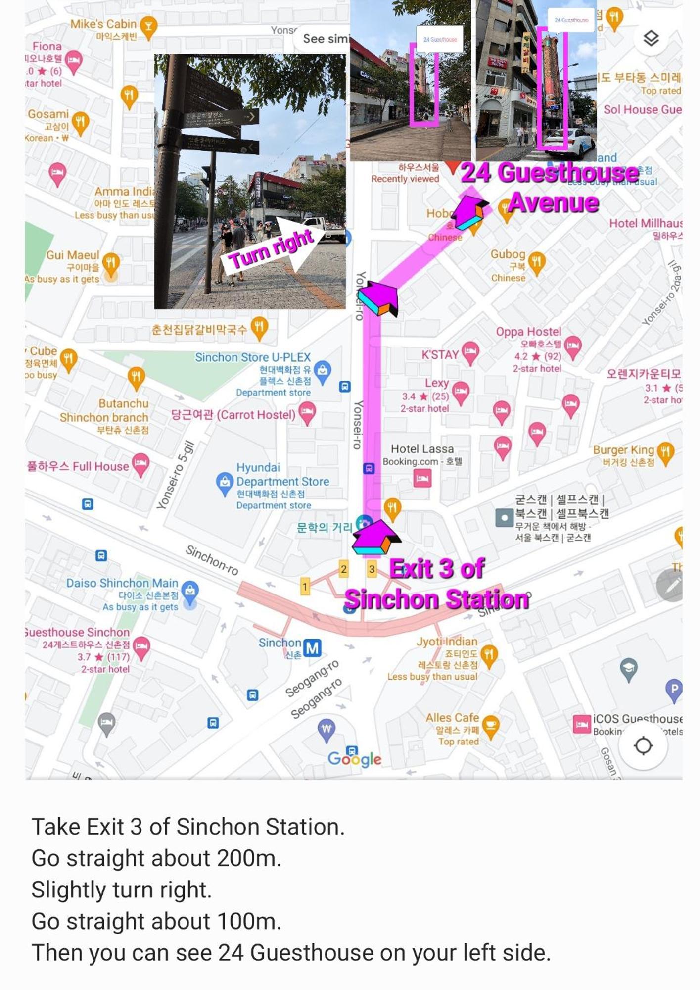 סיאול 24 Guesthouse Sinchon Avenue מראה חיצוני תמונה